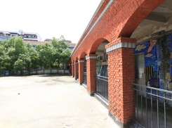 校园环境