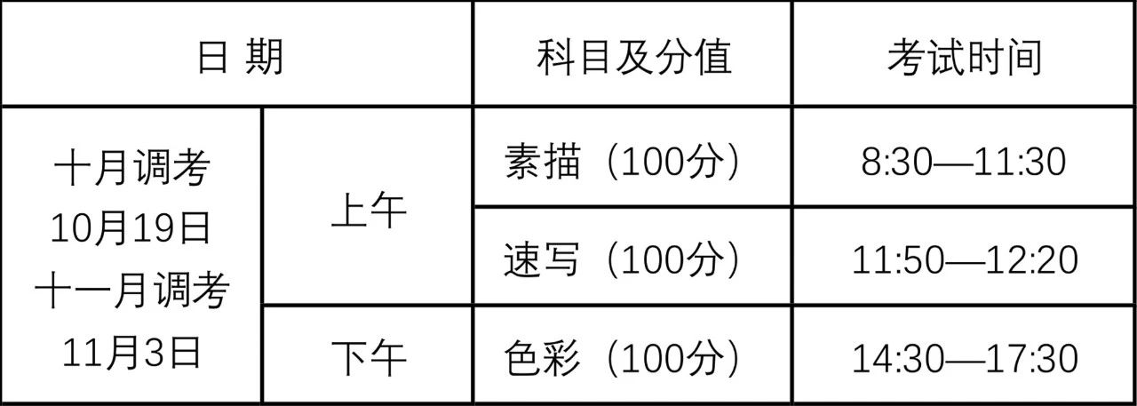 微信图片_20191011162312.jpg