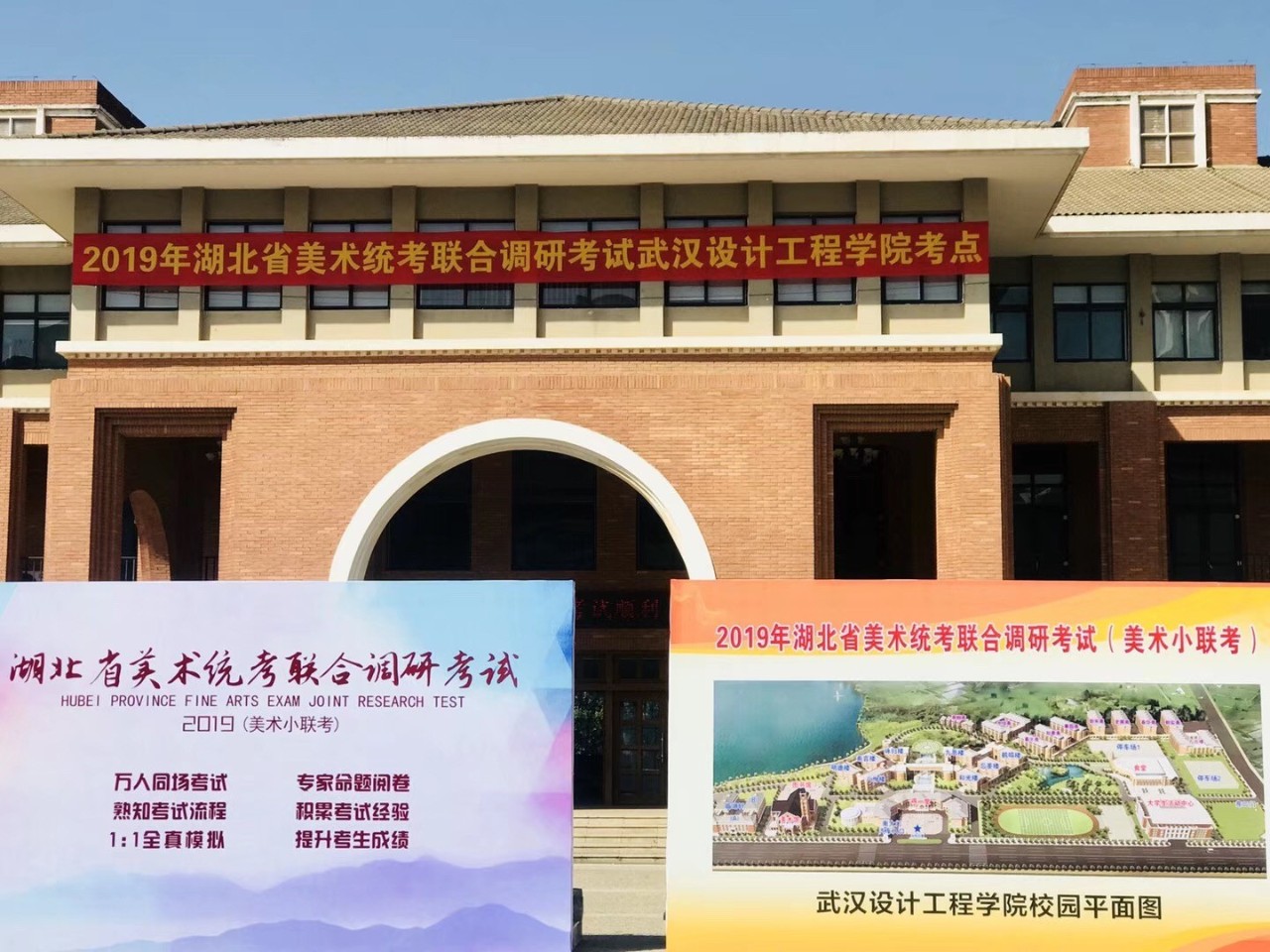 微信图片_20191011162332.jpg
